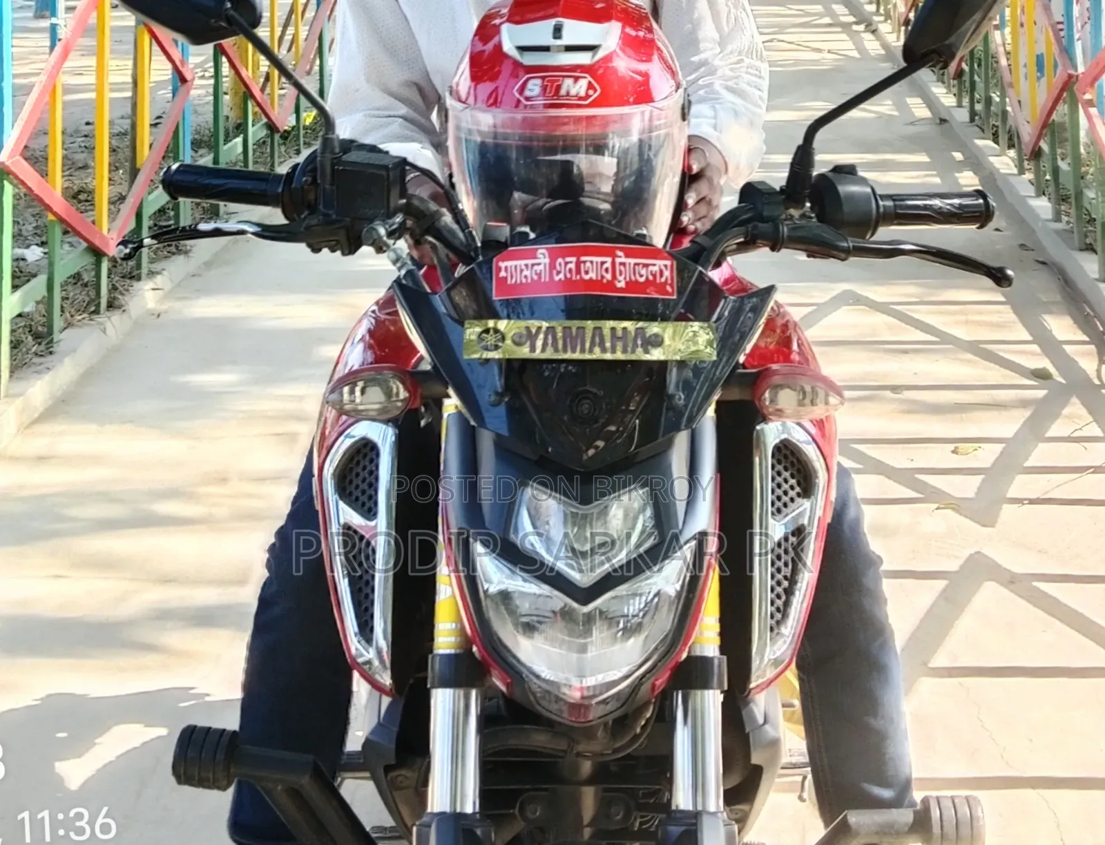 Yamaha FZ 2023 Red