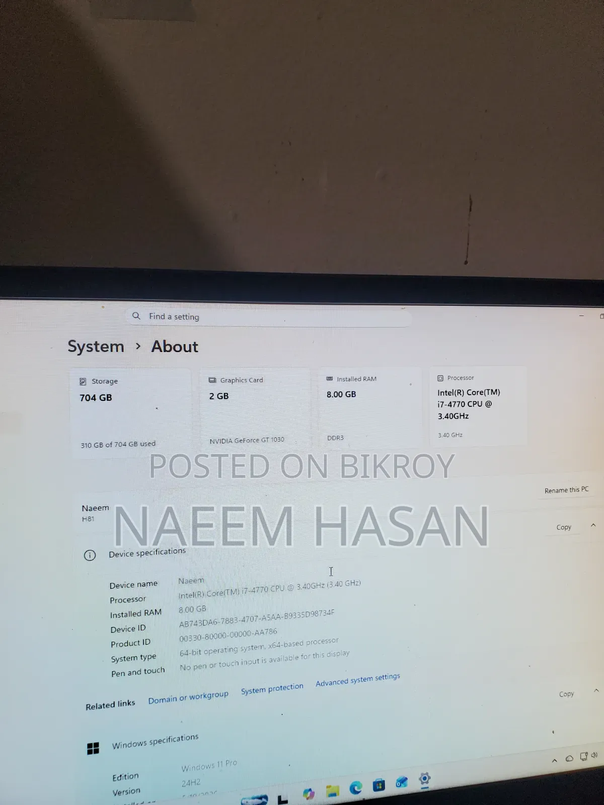 Desktop Computer 8GB Intel Core I7 HDD+SSD 750GB