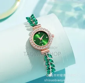 Premium Ladies Watch