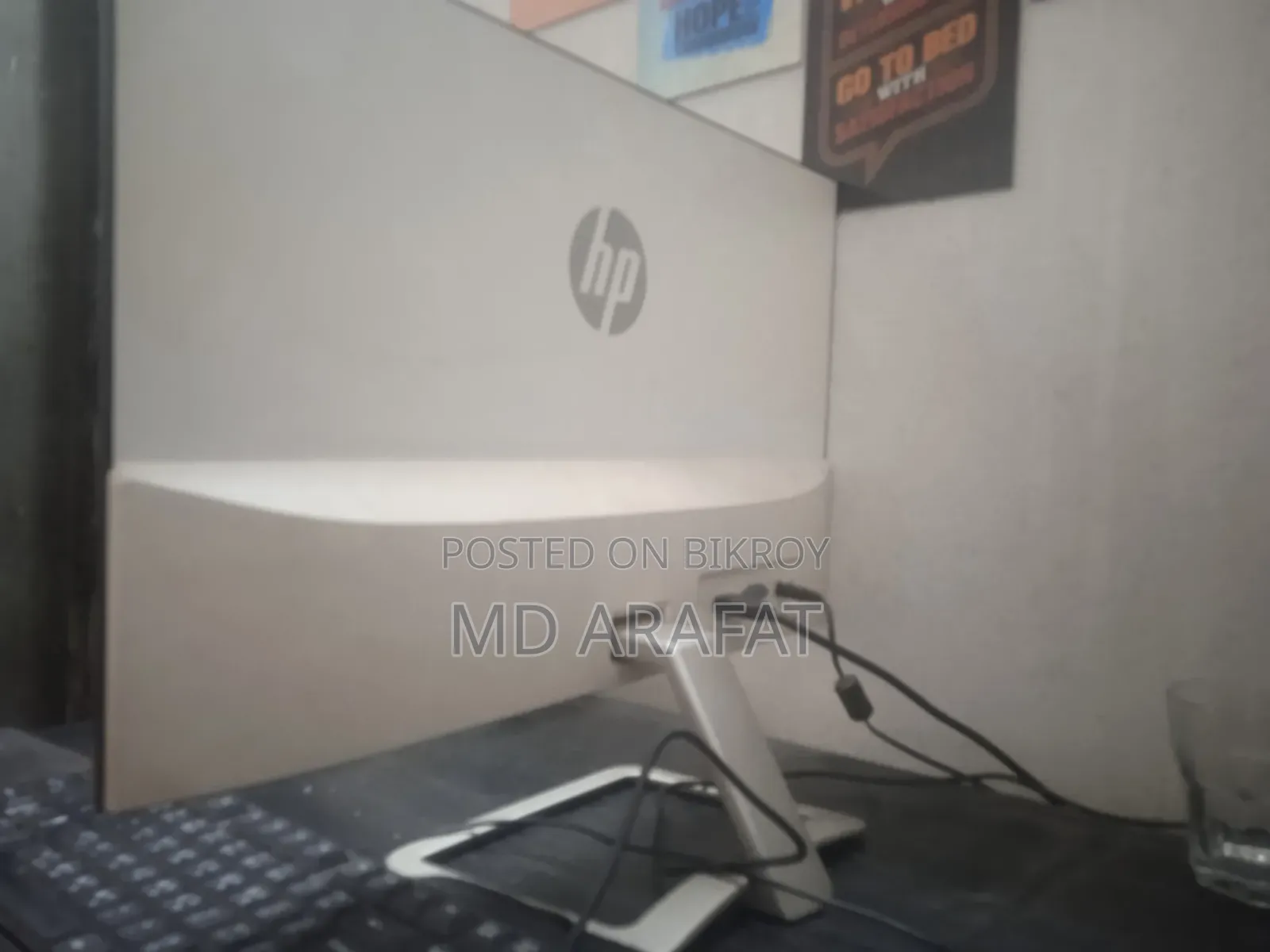 Hp Monitor Sell