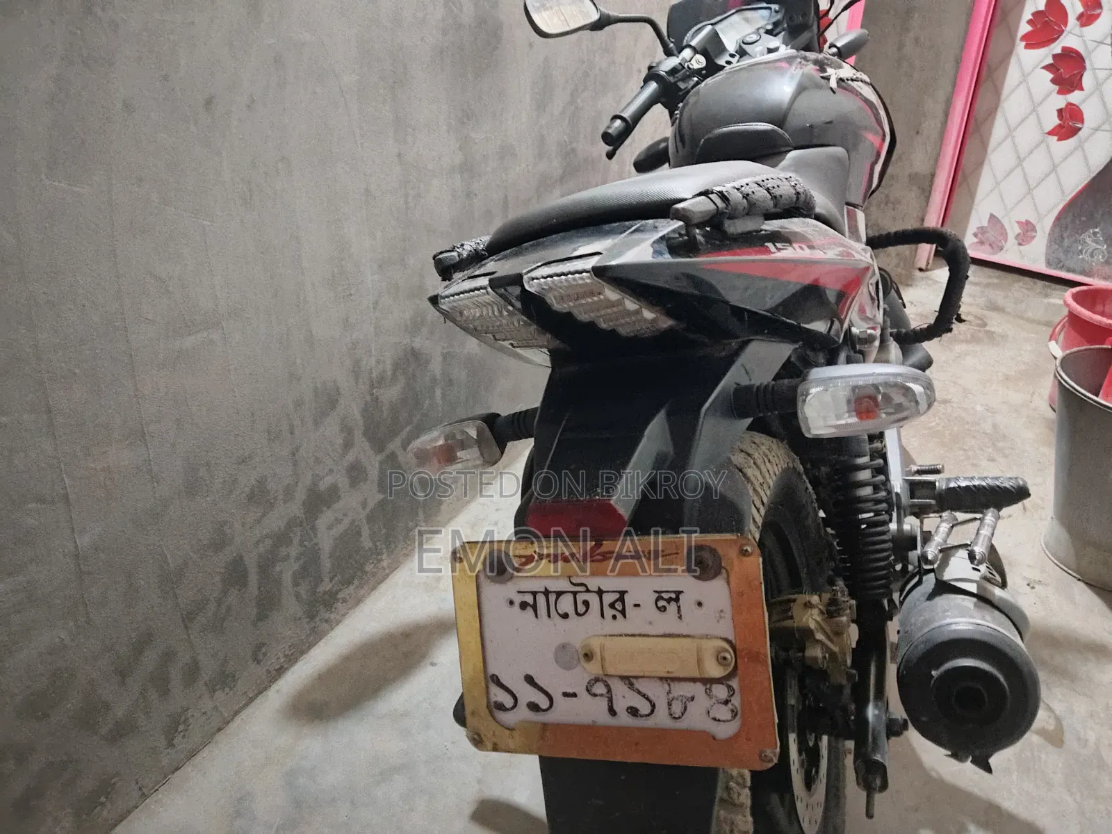 Bajaj Pulsar 150 2020 Black