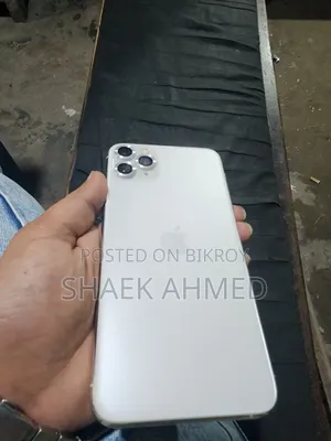অ্যাপল আইফোন ১১ প্রো ম্যাক্স ৫১২ জিবি হোয়াইট