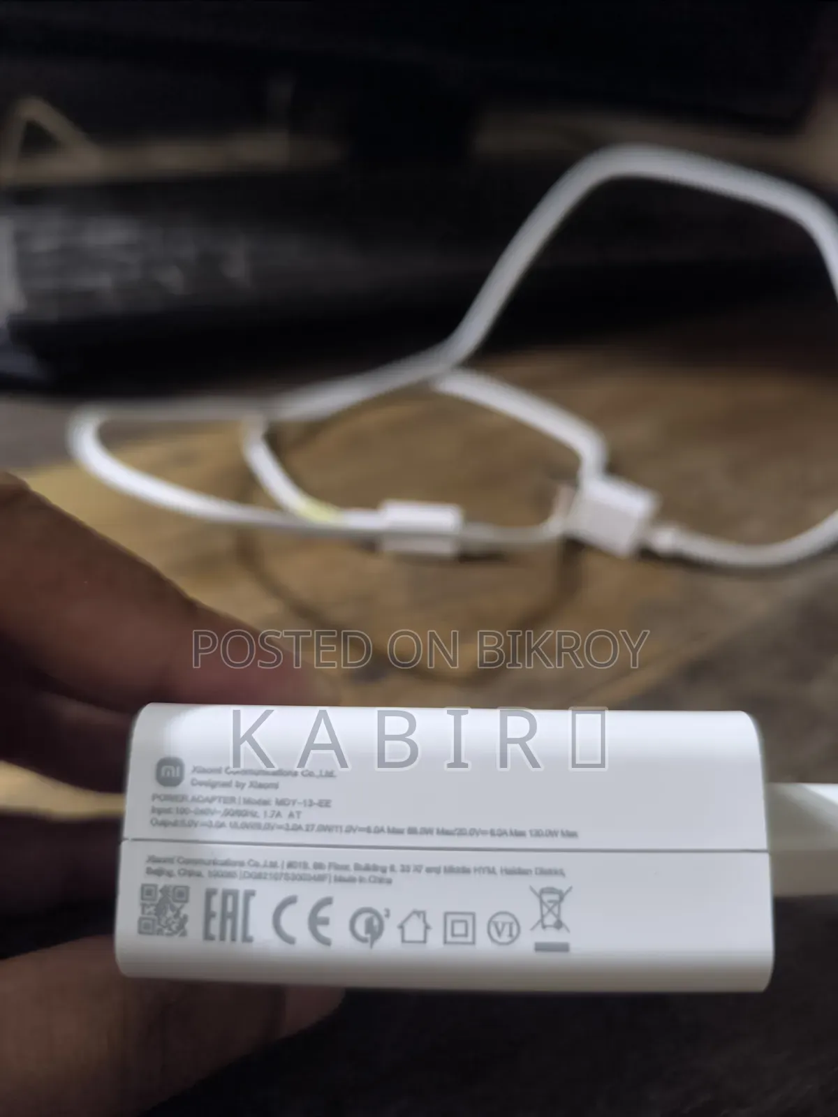 Redmi Note 13 Pro Plus 120W