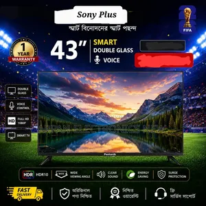 Sony Plus Smart Android Tv 43′′ Double Glass
Voice Control Google Tv
