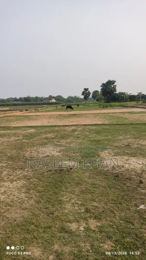 জমি বিক্রয়