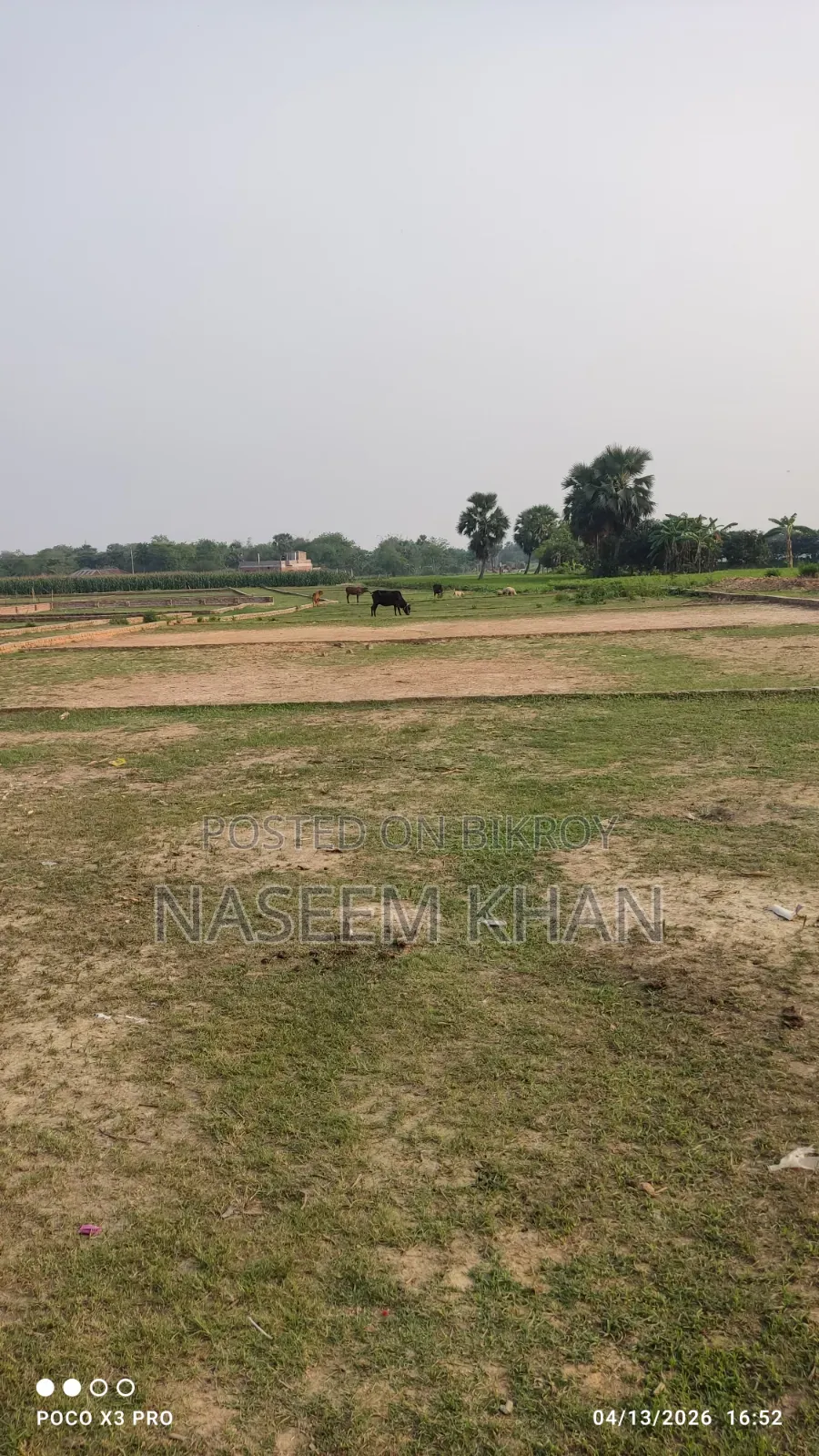 জমি বিক্রয়