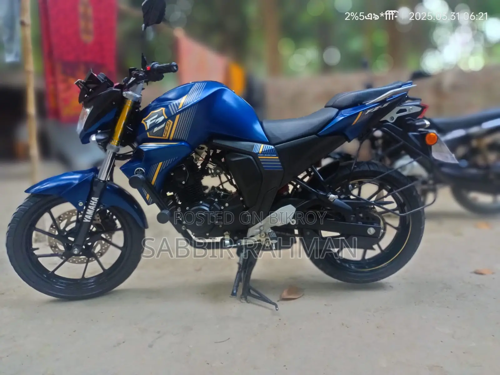 Yamaha FZ 2022 Blue