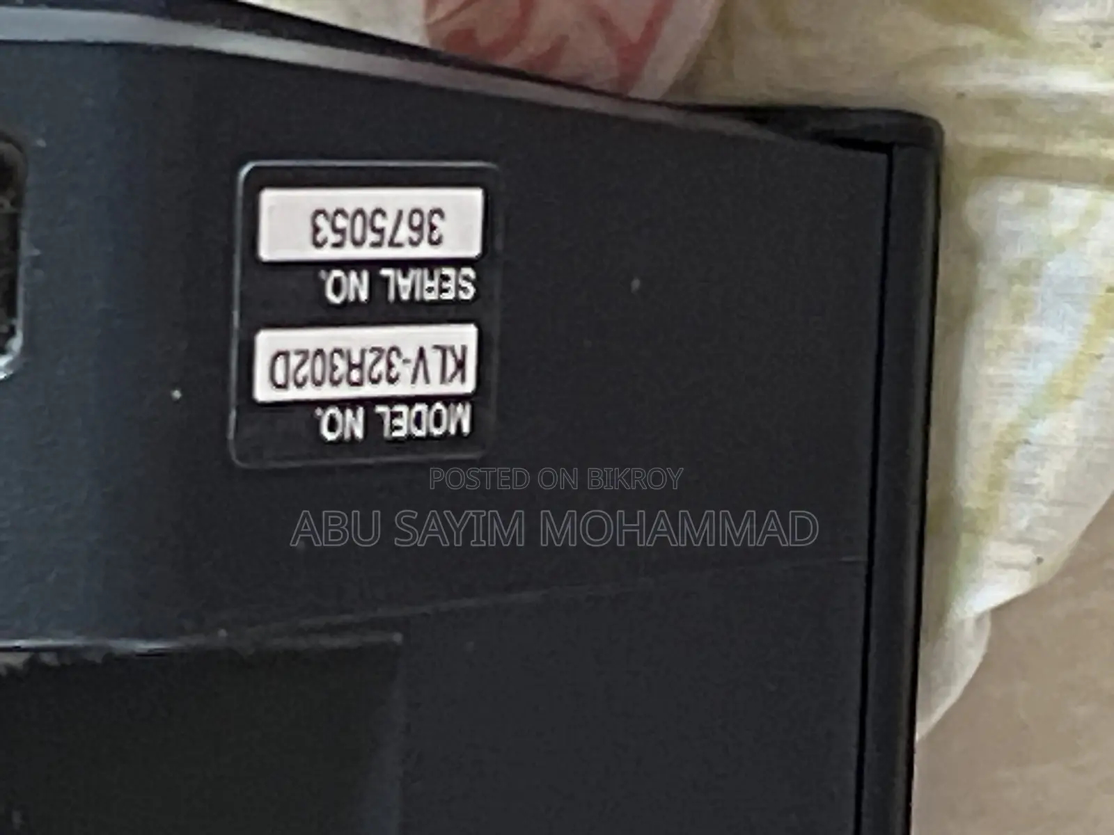 Emergency Sell Post
