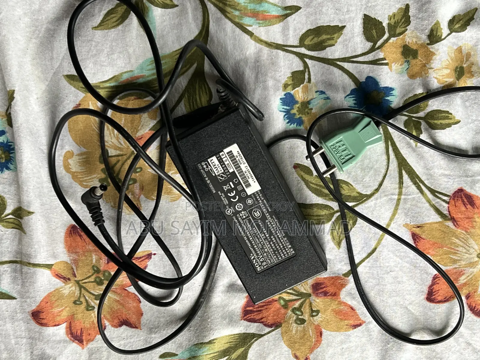 Emergency Sell Post