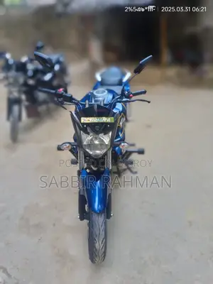 Yamaha FZ 2022 Blue