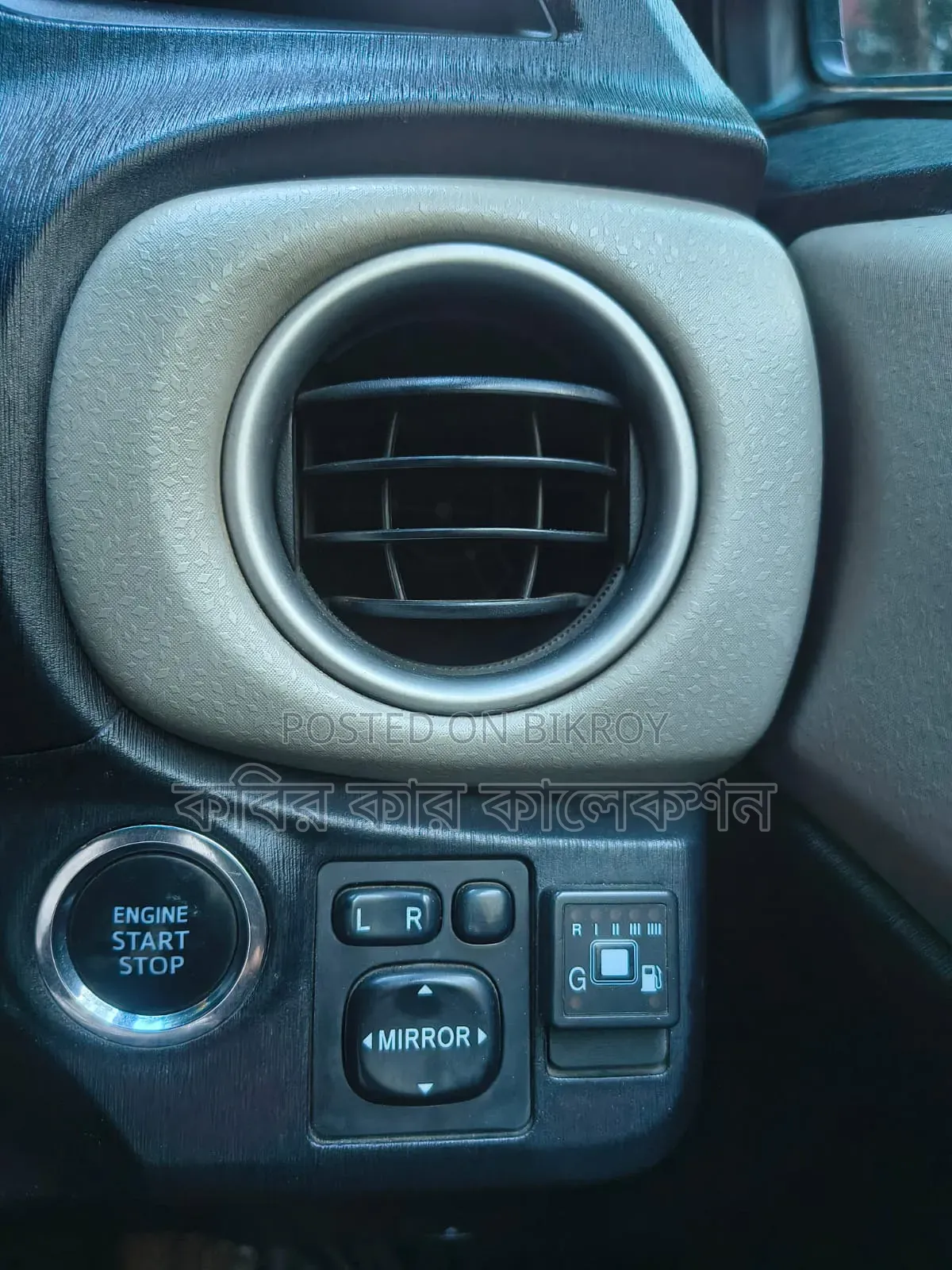 Toyota Vitz 2011 Gray