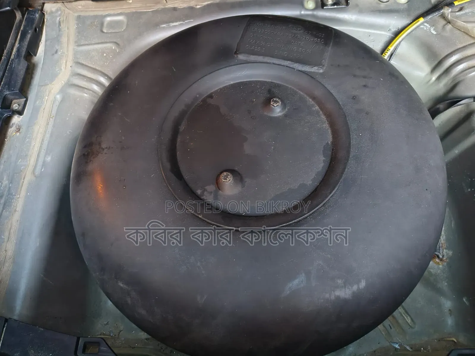 Toyota Vitz 2011 Gray