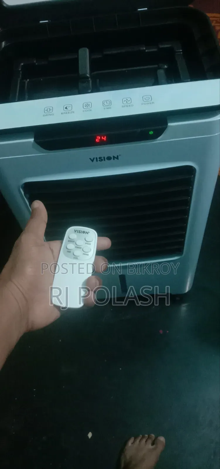 Vision Air Cooler - 45 Liters