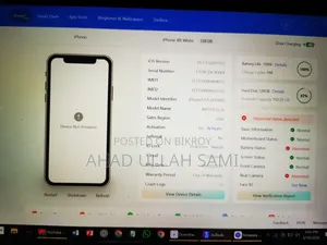 নতুন অ্যাপল আইফোন ১২ ৬৪ জিবি ব্লু