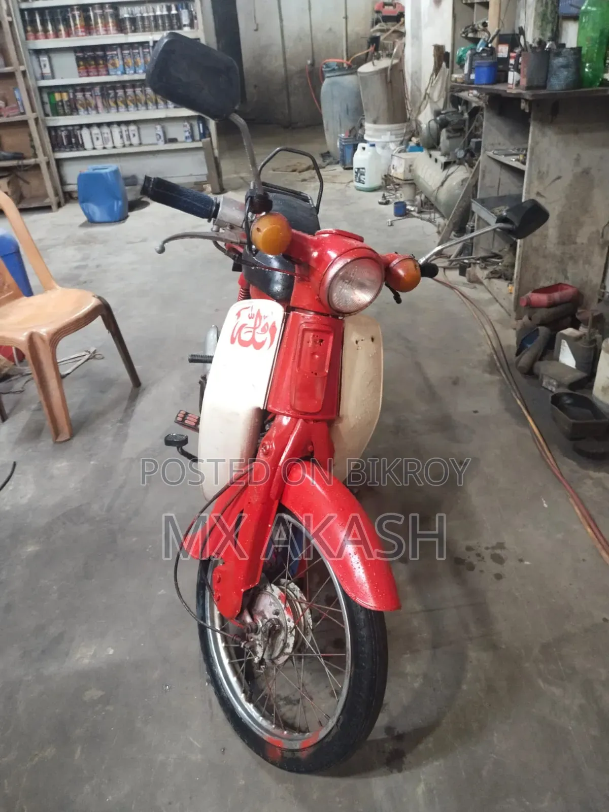 Honda 1980 Red