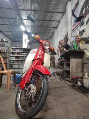 Honda 1980 Red
