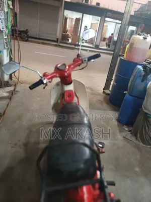 Honda 1980 Red
