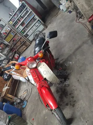 Honda 1980 Red