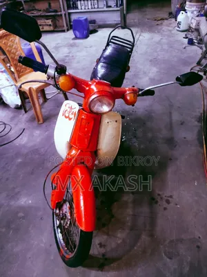 Honda 1980 Red