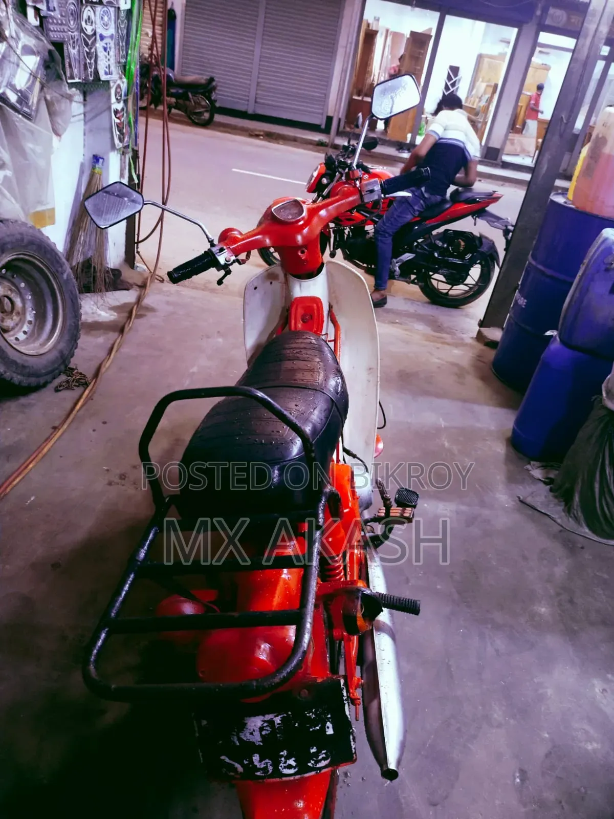 Honda 1980 Red