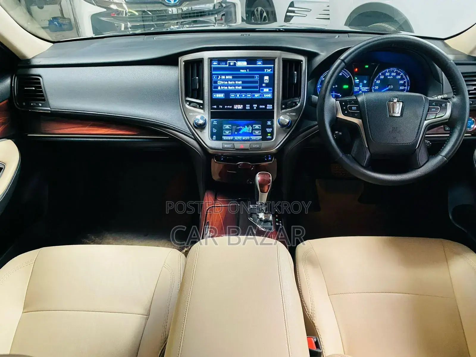 Toyota Crown 2013 Blue