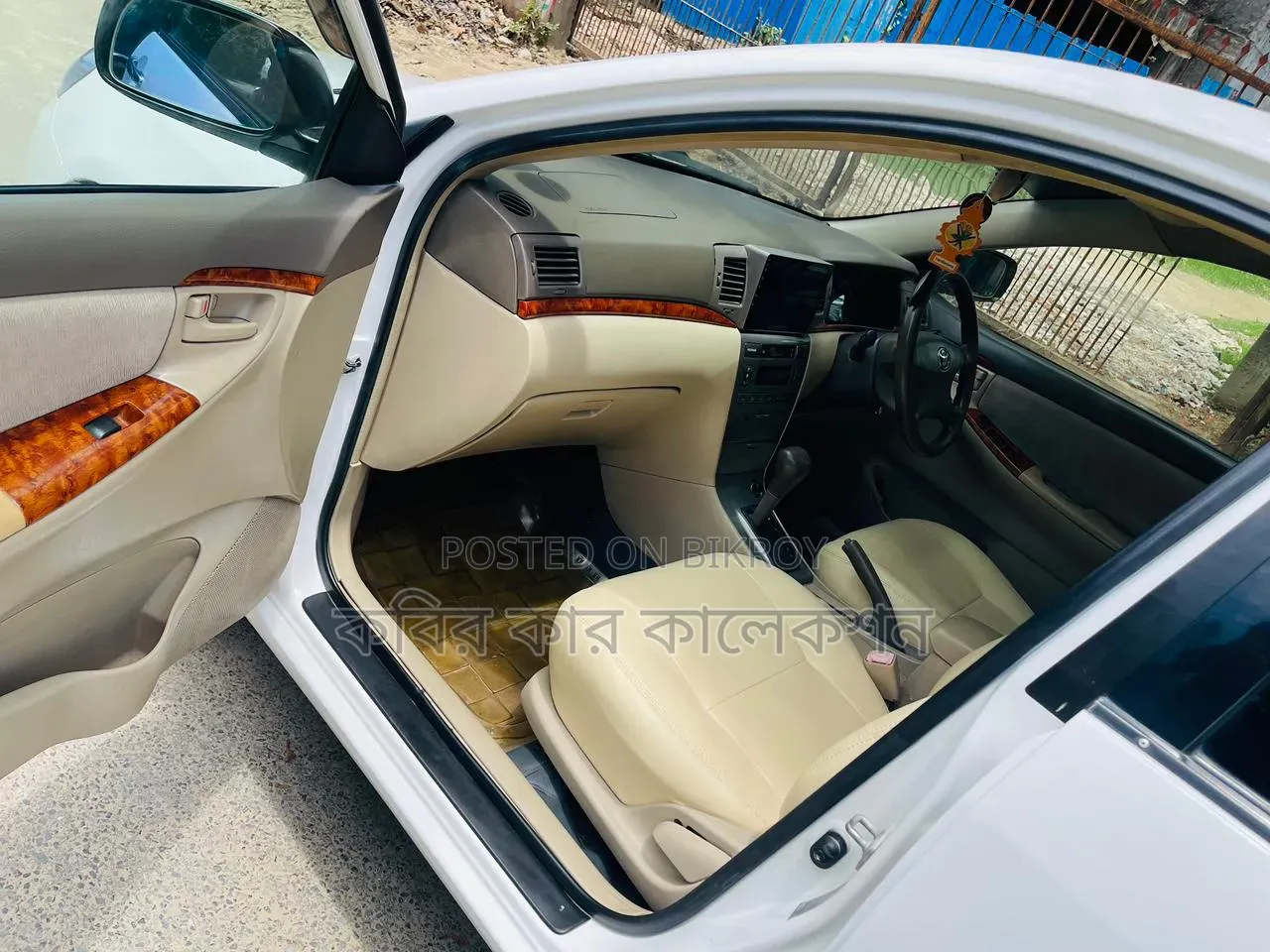 Toyota Corolla 2005 White