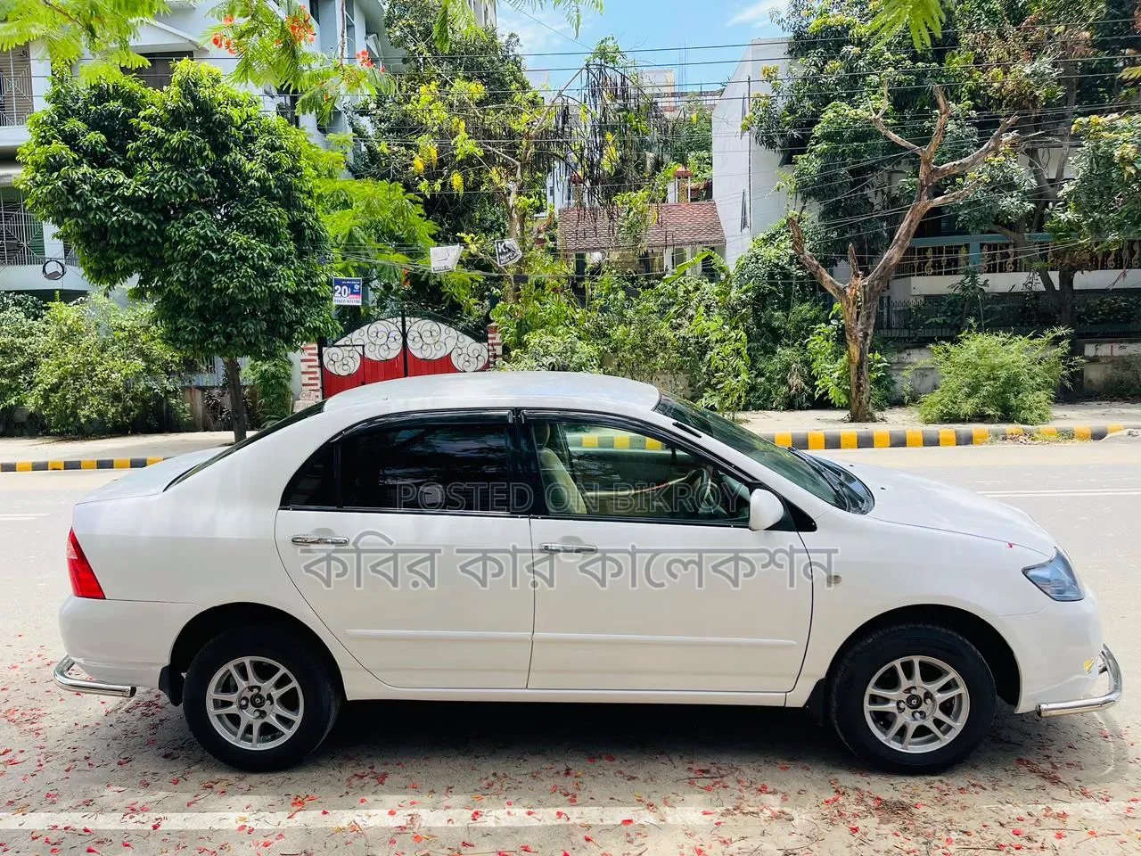 Toyota Corolla 2005 White