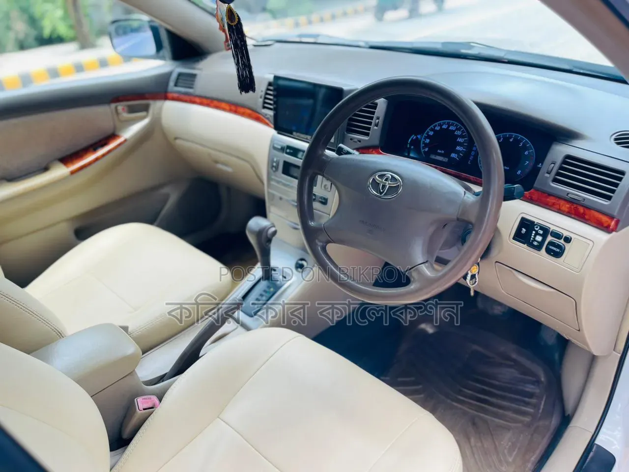 Toyota Corolla 2005 White