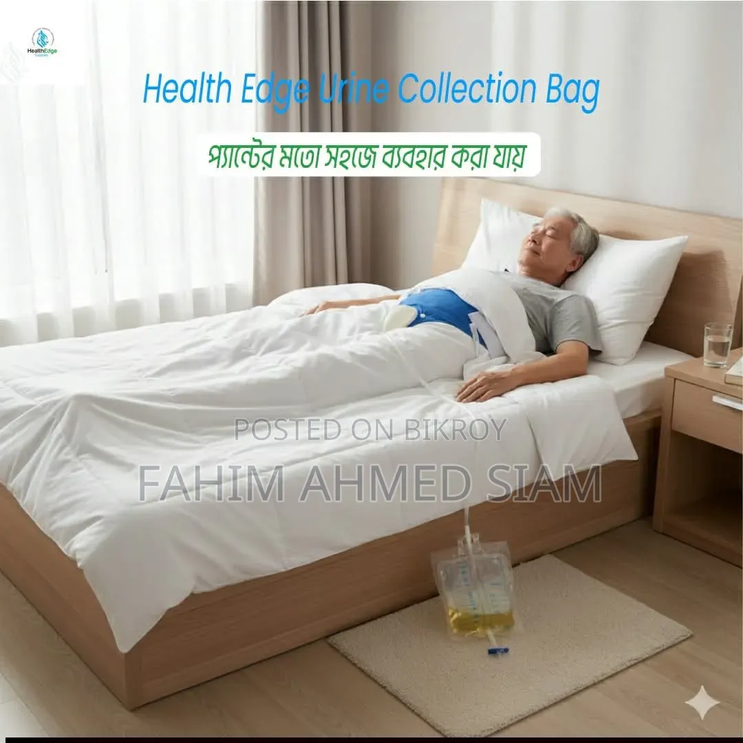 Urine Collection Bag