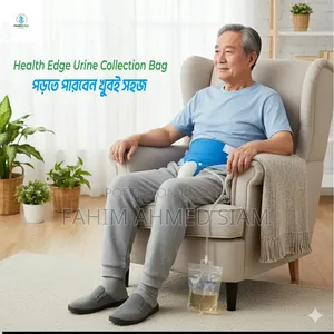 Urine Collection Bag
