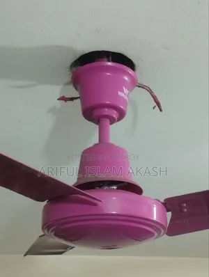 ফ্যান বিক্রি করা হবে (অলটনের লিলি ব্র্যান্ডের ফ্যান)