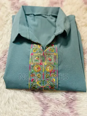 স্পেশাল কালেকশন