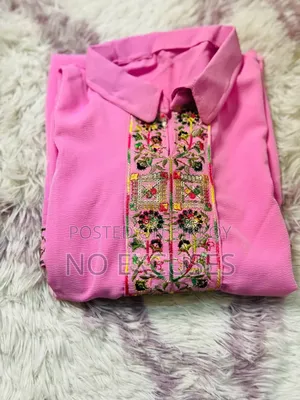 স্পেশাল কালেকশন