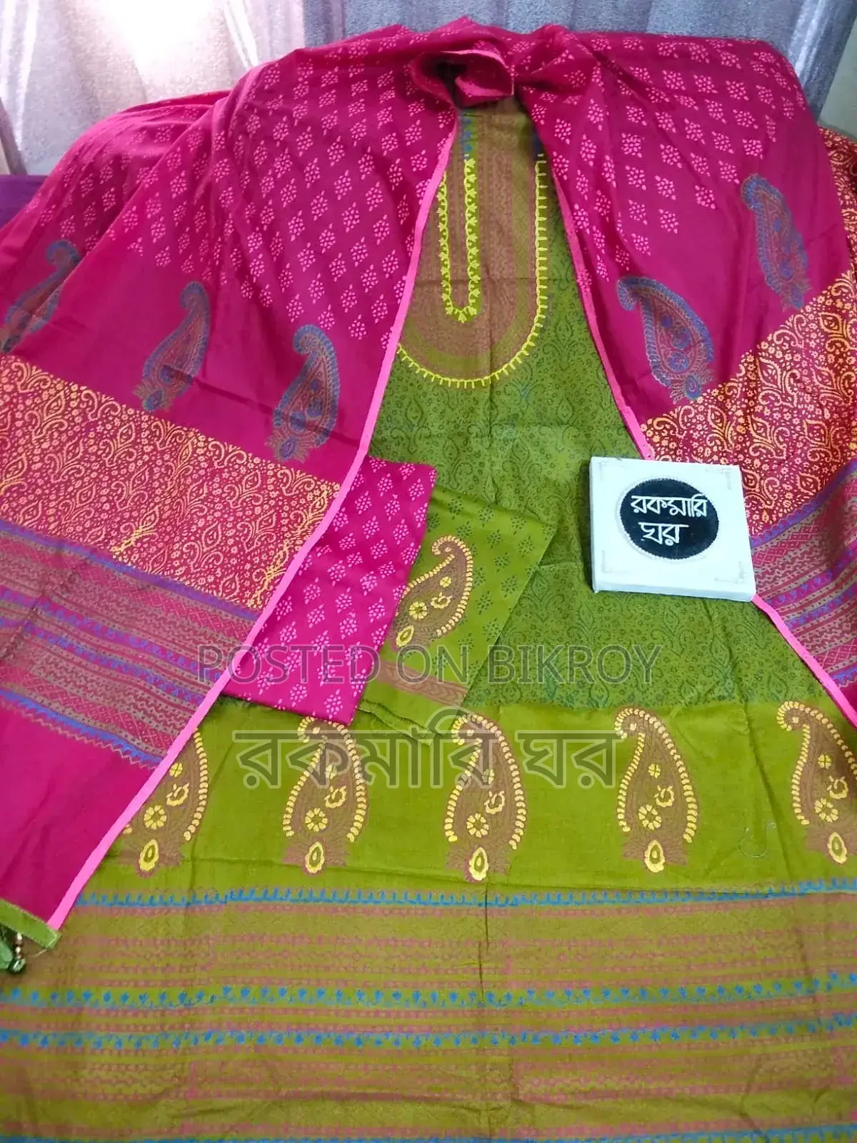 Block Print Dresses