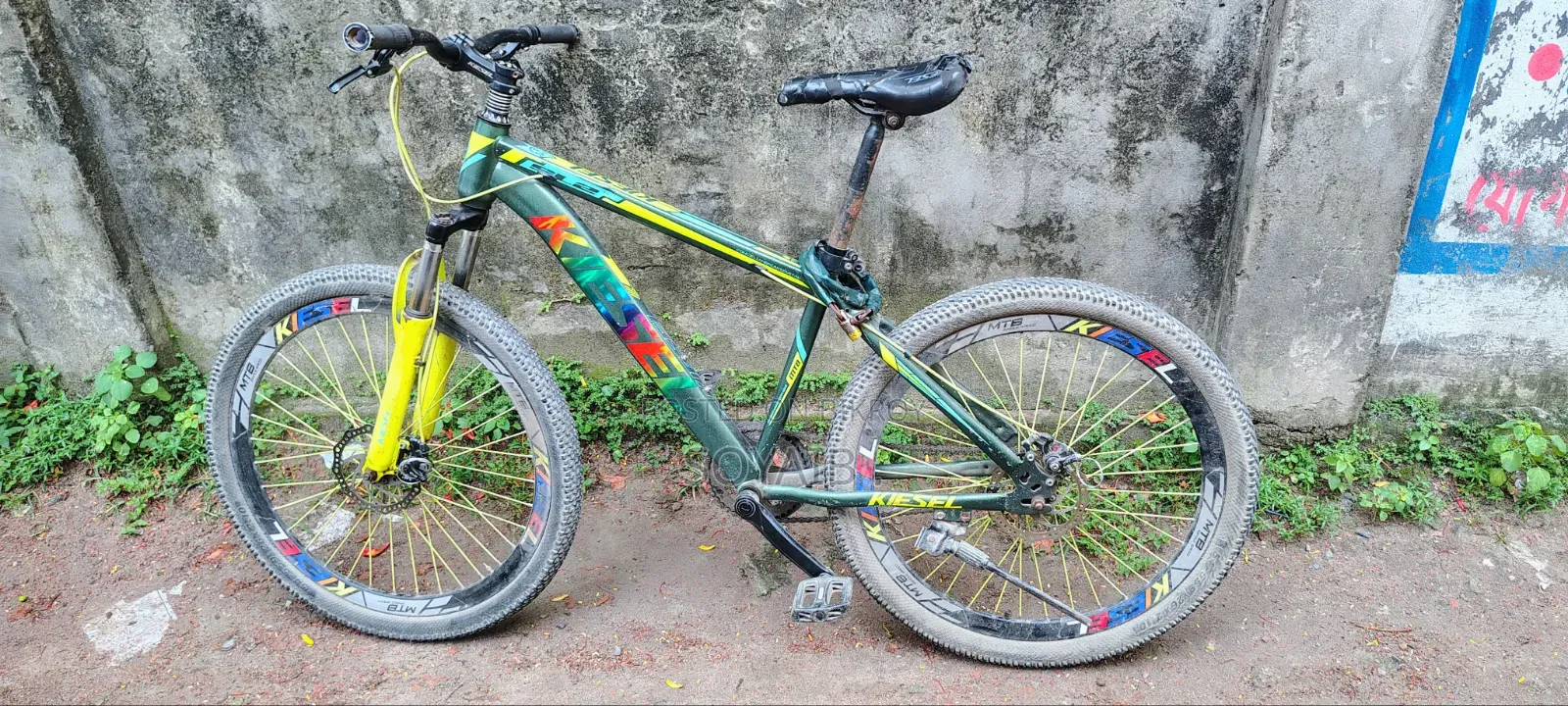 কিসেল সাইকেল