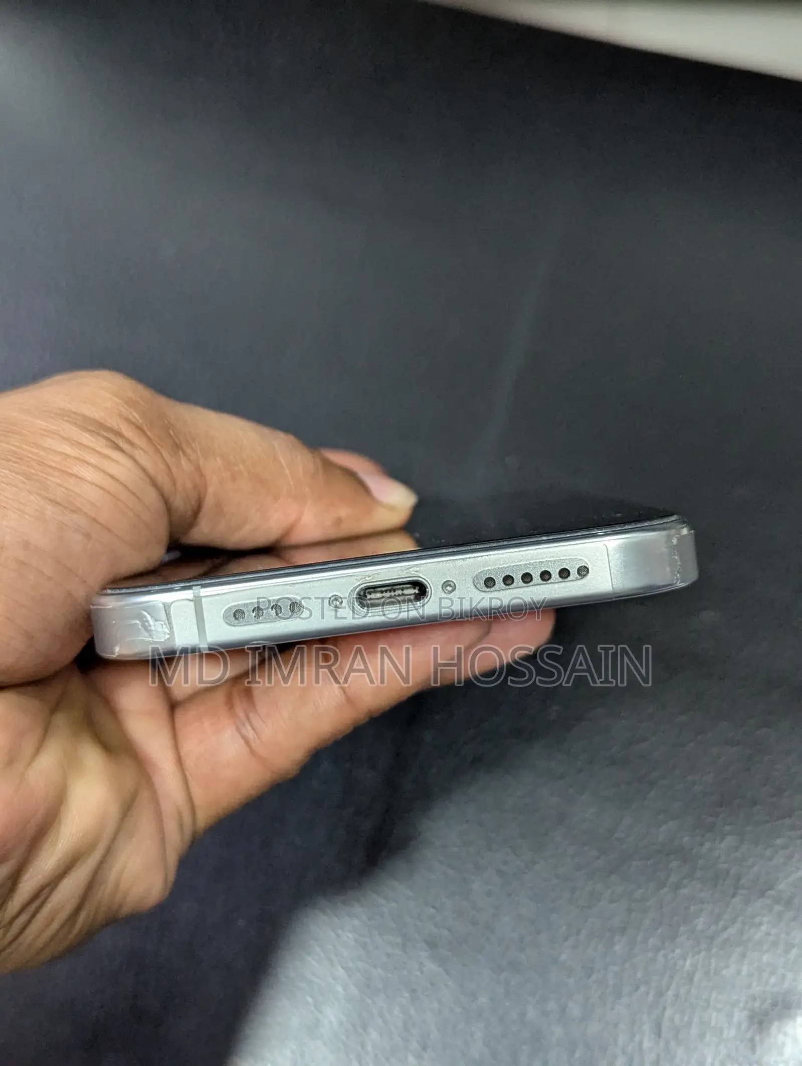 অ্যাপল আইফোন ১৬ প্রো ম্যাক্স ২৫৬ জিবি হোয়াইট