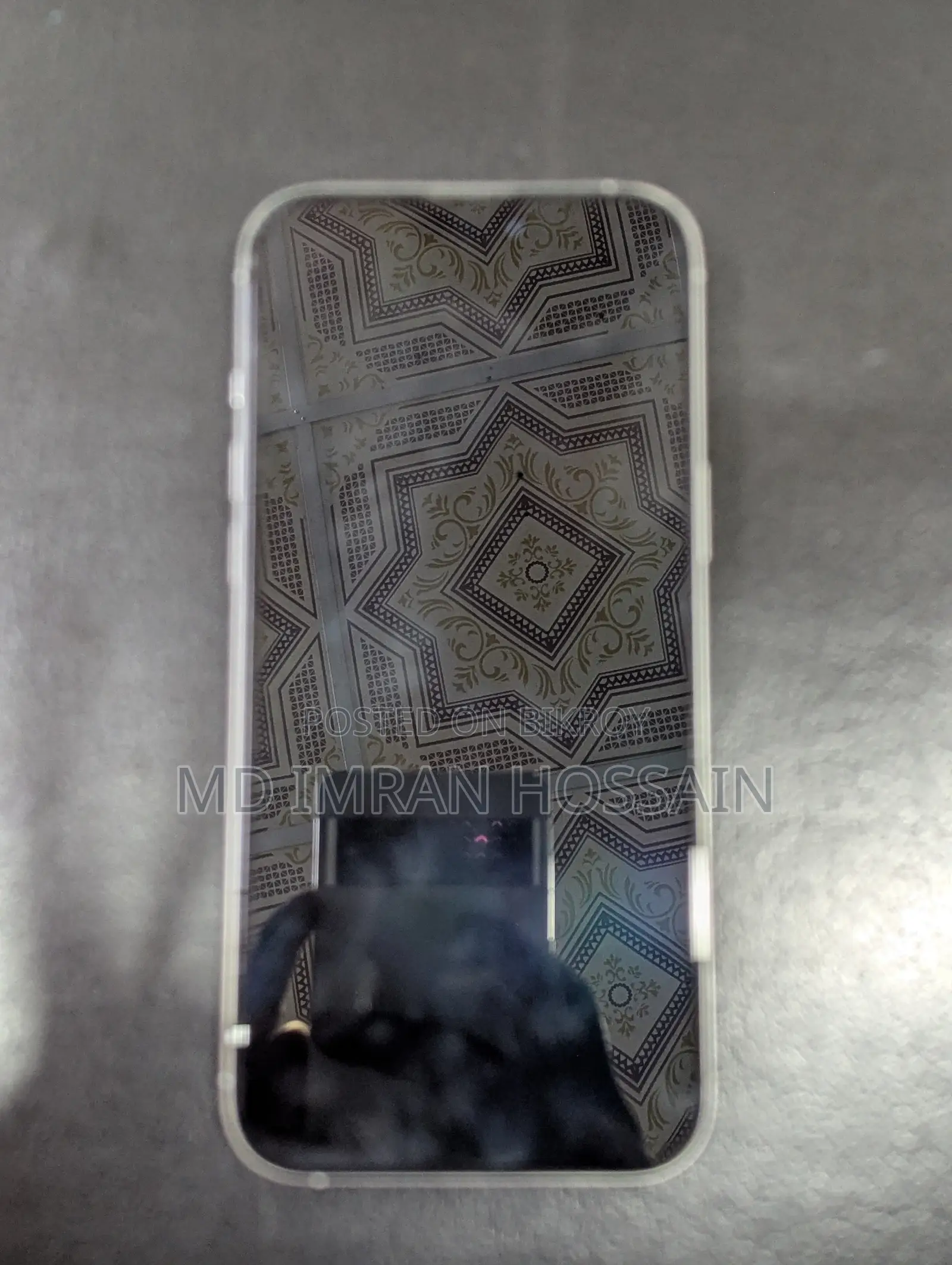 অ্যাপল আইফোন ১৬ প্রো ম্যাক্স ২৫৬ জিবি হোয়াইট