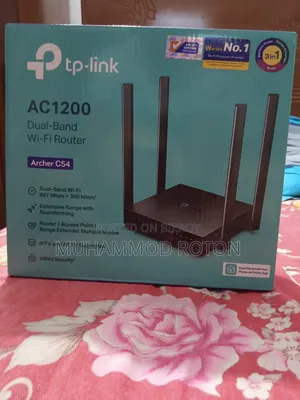Onak Vlo Router