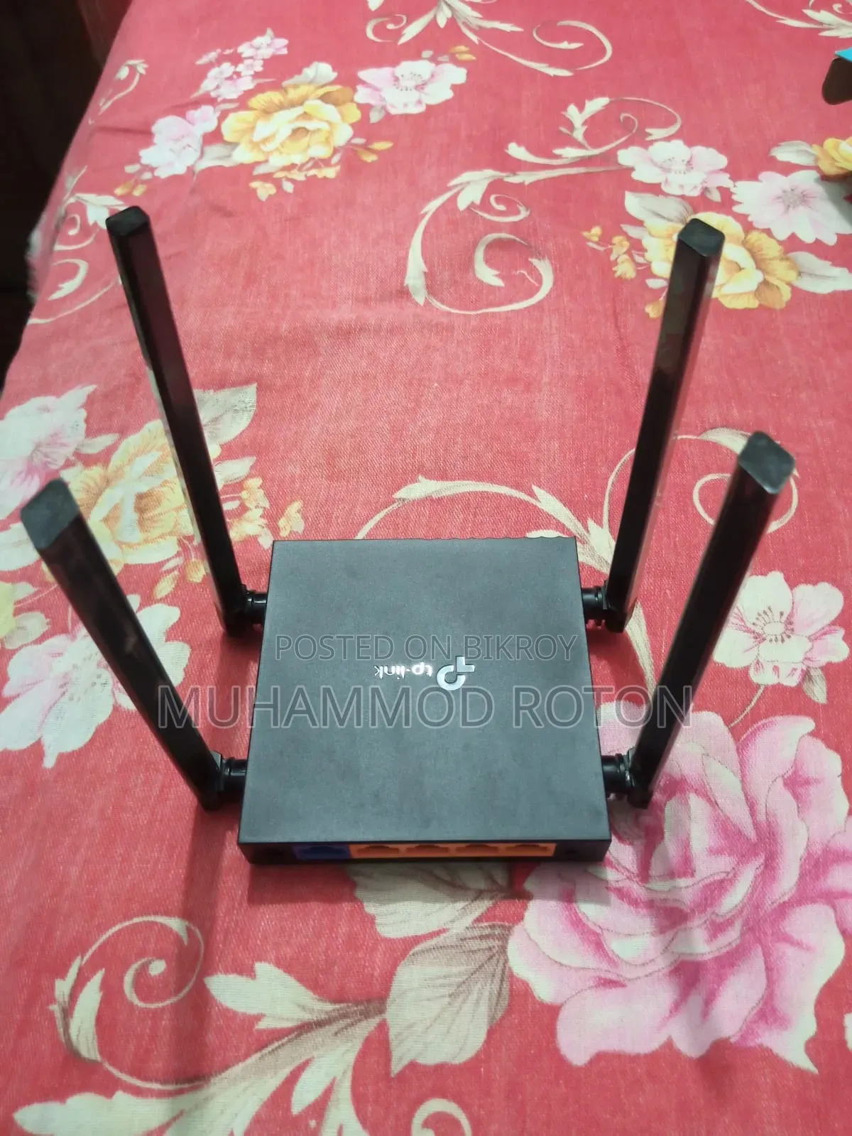 Onak Vlo Router