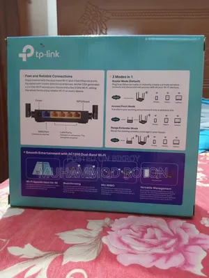 Onak Vlo Router
