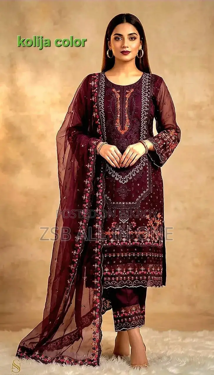 Premium Sada Bahar Four Piece