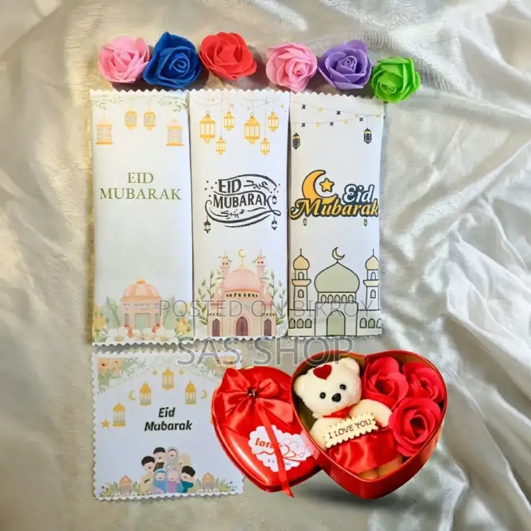 Love Package