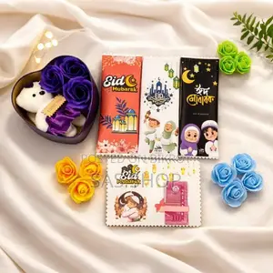 Love Package