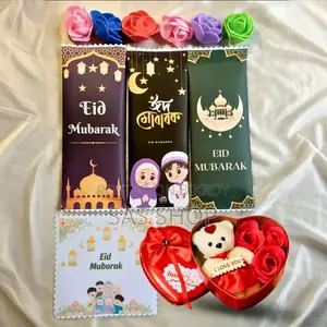 Love Package