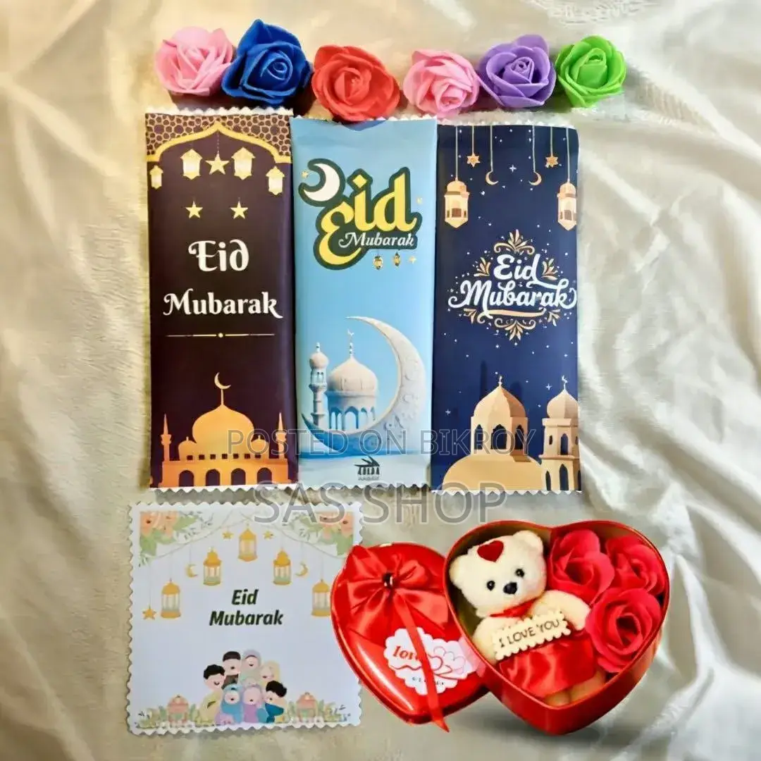 Love Package