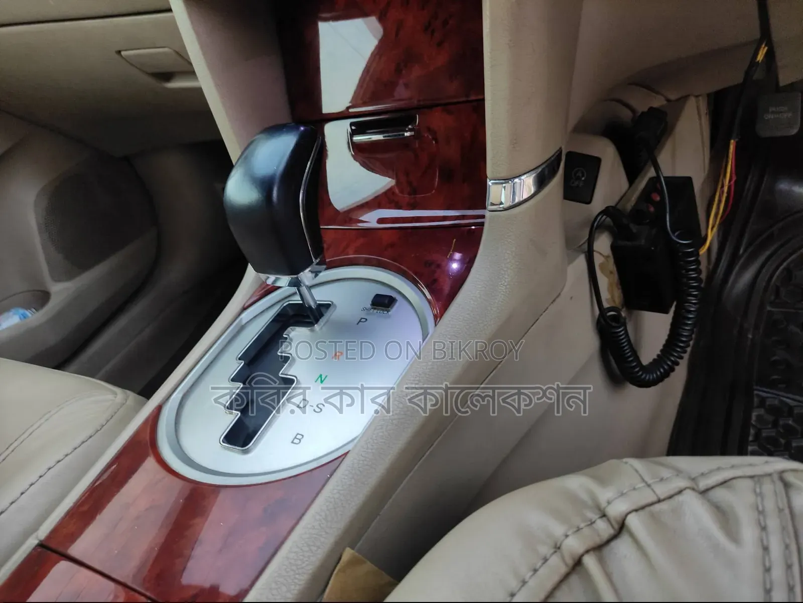 Toyota Premio 2015 Maroon