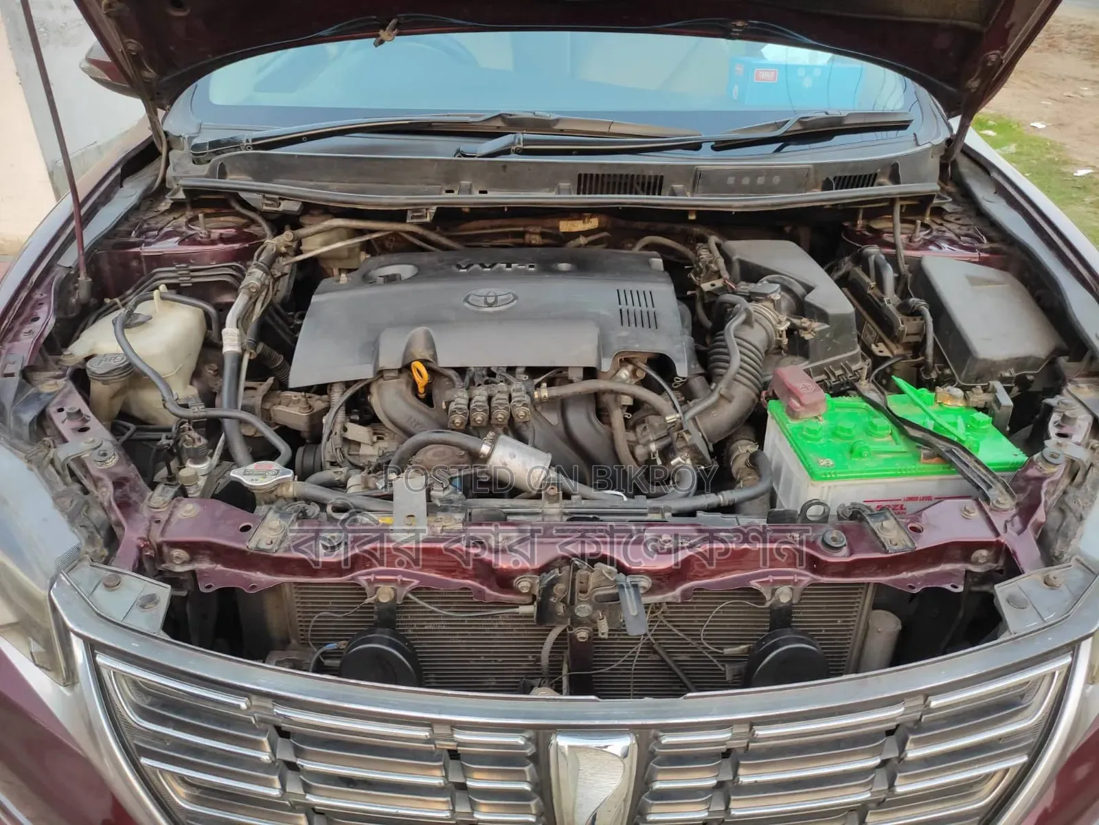 Toyota Premio 2015 Maroon