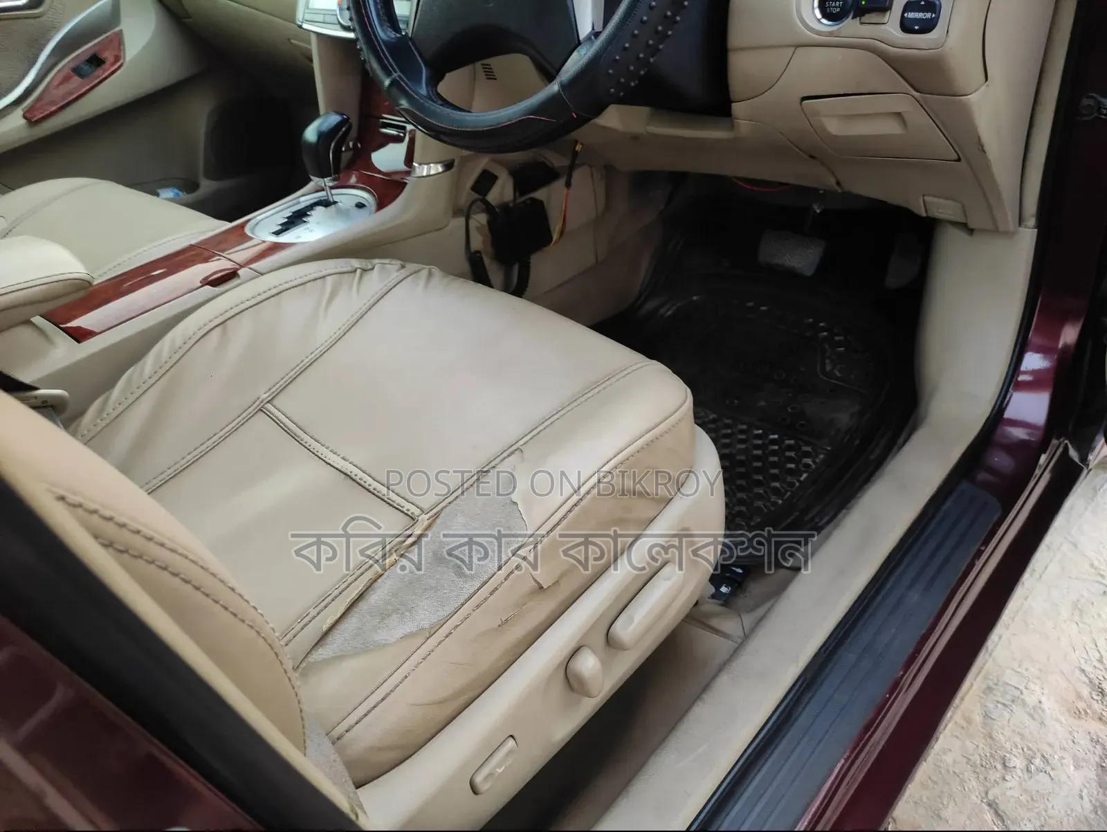 Toyota Premio 2015 Maroon