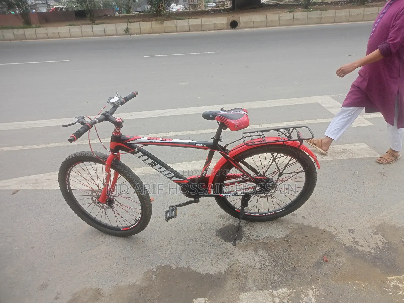 Nice Condition