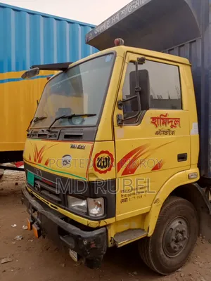 সেল
